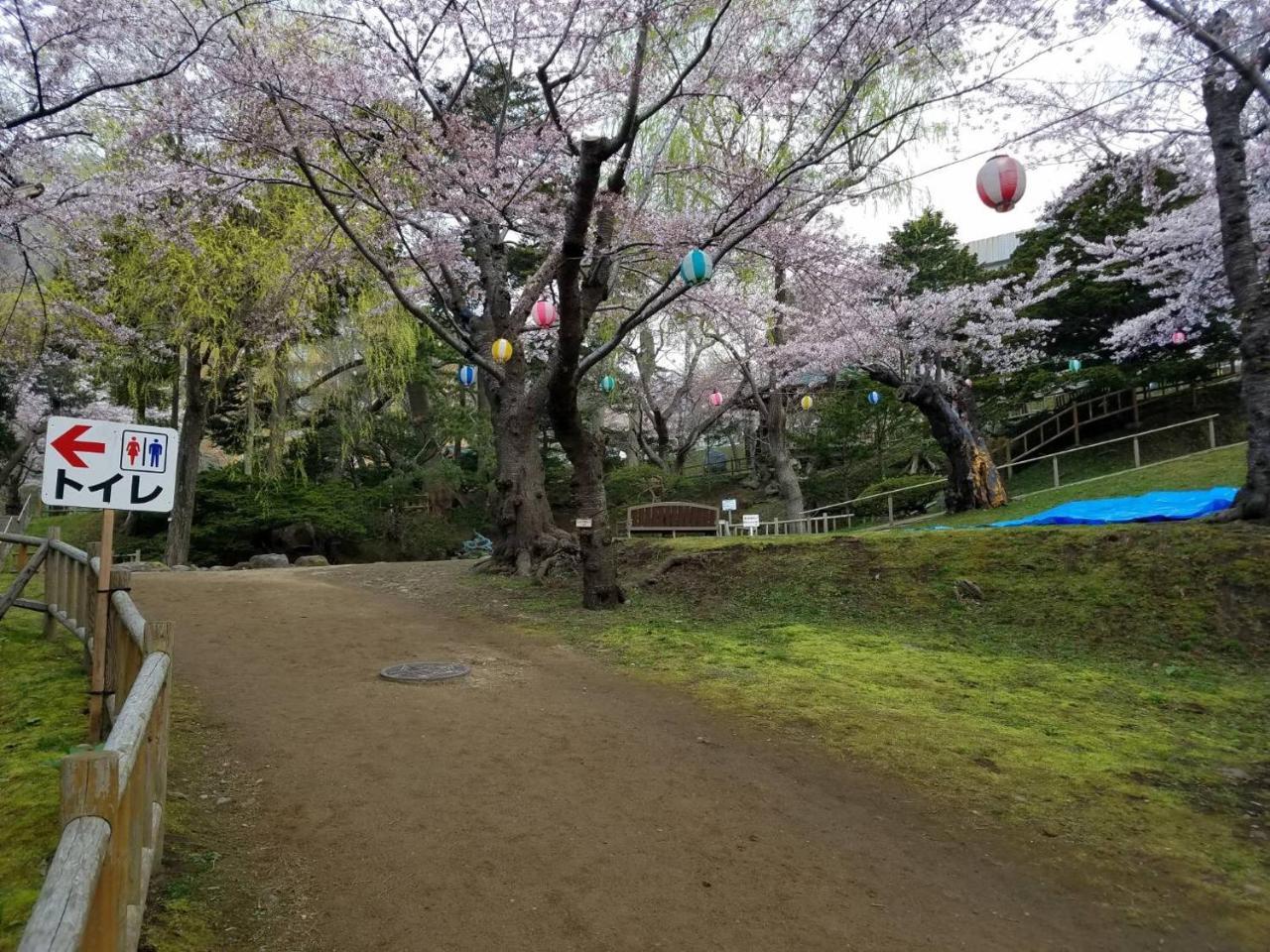 Bayside Villa Hakodate Bagian luar foto